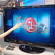 Image for article titled LG Hopes To Sell Ambitious 3.8m 3D TVs in Next 2 Years, But Who's Buying?